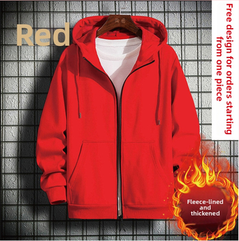 Vīriešu kapuces kardigans no kokvilnas 91–95%, iekšēja odere no nork velūra, rāvējslēdzējs, garas piedurknes, 3D kabatas