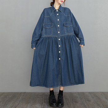 Деним рокля с А‑линейна кройка, дълга, поло яка, дълги ръкави, копчета