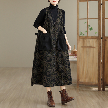 Дънкова рокля с принт презрамки без ръкави, V-образно деколте и висока талия