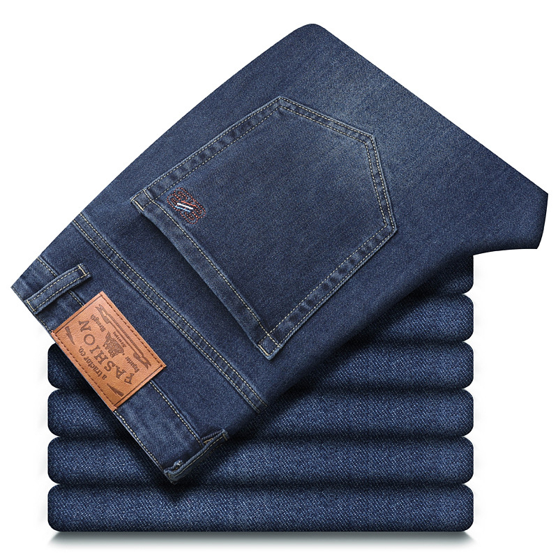 Дънки, корейски стил, прав крак деним, 65% памук, цип