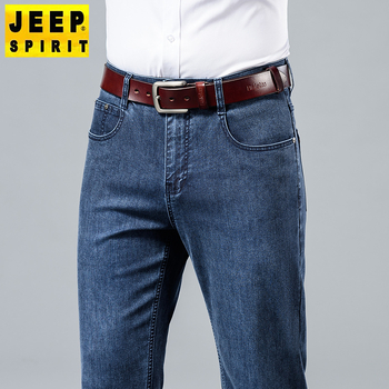 Дънки за мъже със свободна права кройка, средна талия, закопчаване с цип, 68.3% памук