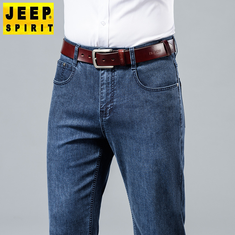 Дънки за мъже със свободна права кройка, средна талия, закопчаване с цип, 68.3% памук