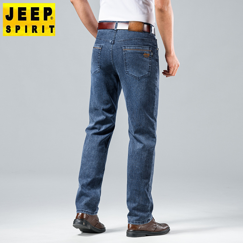 Дънки за мъже със свободна права кройка, средна талия, закопчаване с цип, 68.3% памук