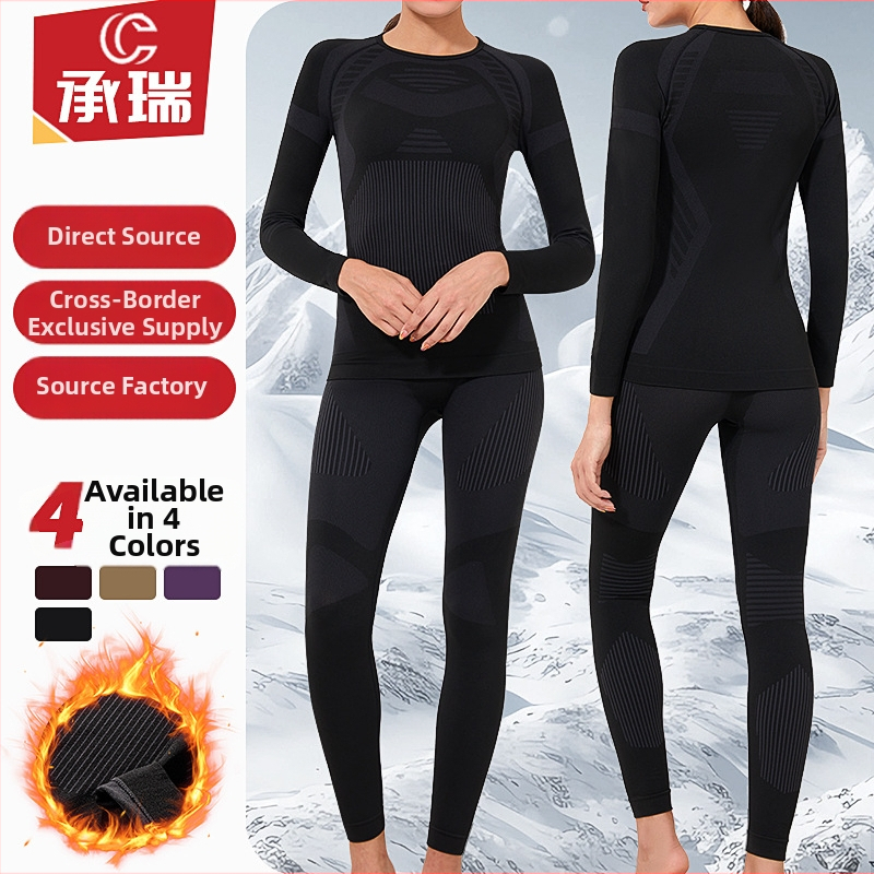 Sieviešu neilona sporta termālā apakšveļas komplekts – mitrumu vadīšana, ātra žūšana, silts, garas piedurknes, apaļš kakla izgriezums, bezšuvju