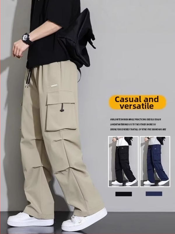 Meeste sirged lõikega igapäevased püksid, polüesterkiud, madal vöökoht, suvepüksid