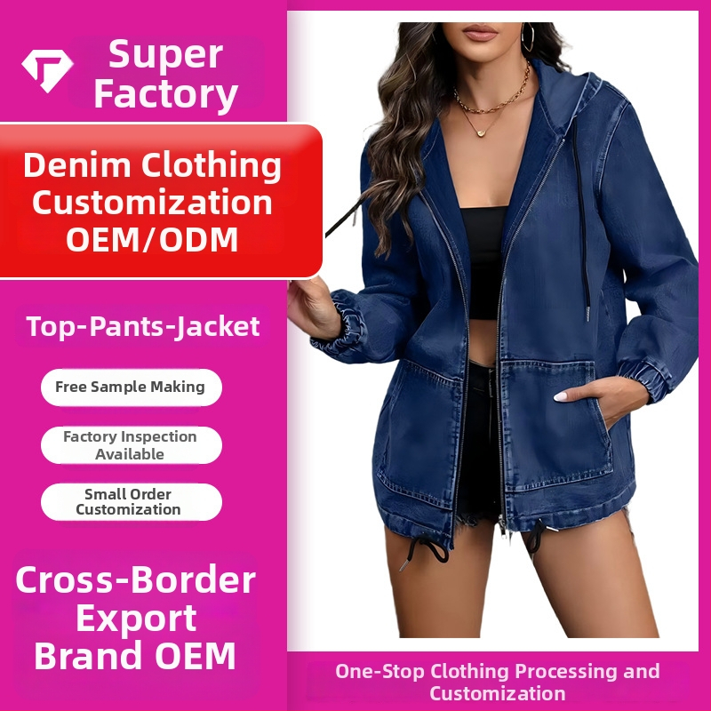 Moterų džinsinis švarkas, siauras kirpimas, ilgomis rankovėmis, pagrindinis audinys: 81-90% medvilnė, pamušalas acetato pluoštas 10-29%, ilgis 50-65 cm