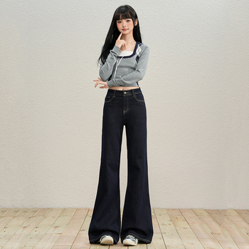 Дънки деним с висока талия, широки крачоли, дълги до пода, смес памук и Lyocell