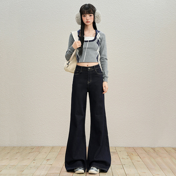 Дънки деним с висока талия, широки крачоли, дълги до пода, смес памук и Lyocell