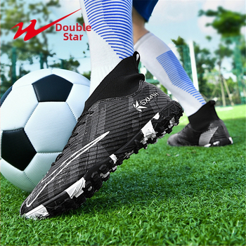 Augstas futbola kurpes ar sietaina augšdaļa un gumijas zoli, priekšējā šņorēšana, pieaugušajiem, unisex