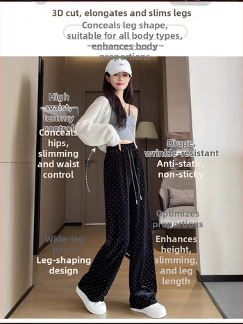 Naiste sirge lõikega püksid kõrge vöökoht, 80–90% polüester, mikroelastsus, patchwork detailid, pikkus