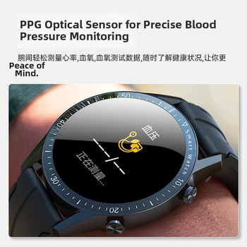 Viedā rokas aproce ar 1,66 collu IPS displeju, NFC maksājumi, sirdsdarbības monitors, miega uzraudzība un asins skābekļa līmenis