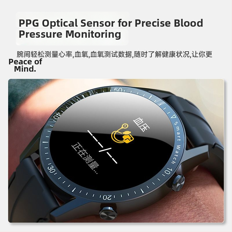 Viedā rokas aproce ar 1,66 collu IPS displeju, NFC maksājumi, sirdsdarbības monitors, miega uzraudzība un asins skābekļa līmenis