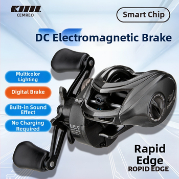 Comair Kalapüügirull vees tilga kujuga, DC elektromagnetiline digitaalne pidur, roostevabast terasest gultnid, 7.5:1 lühike võll