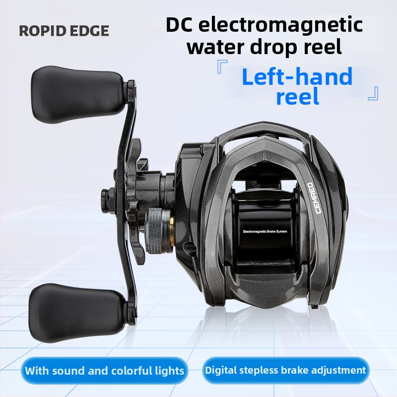 Comair Kalapüügirull vees tilga kujuga, DC elektromagnetiline digitaalne pidur, roostevabast terasest gultnid, 7.5:1 lühike võll