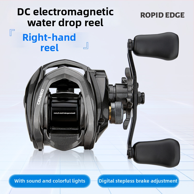 Comair Kalapüügirull vees tilga kujuga, DC elektromagnetiline digitaalne pidur, roostevabast terasest gultnid, 7.5:1 lühike võll