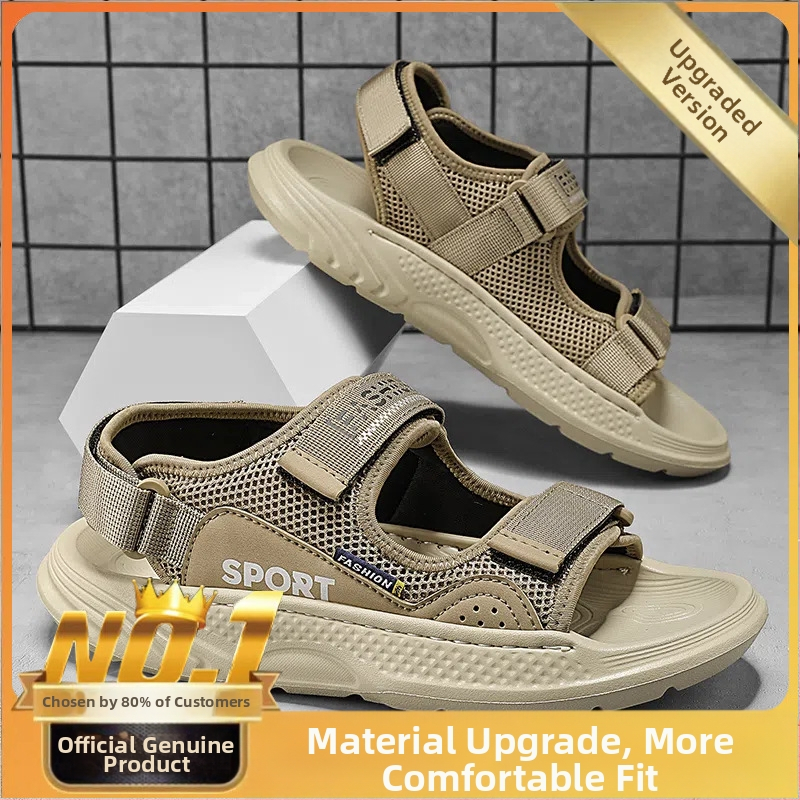 Meeste võrgusandaalid plaažile avatud varbaga, hingavad, libisemiskindlad