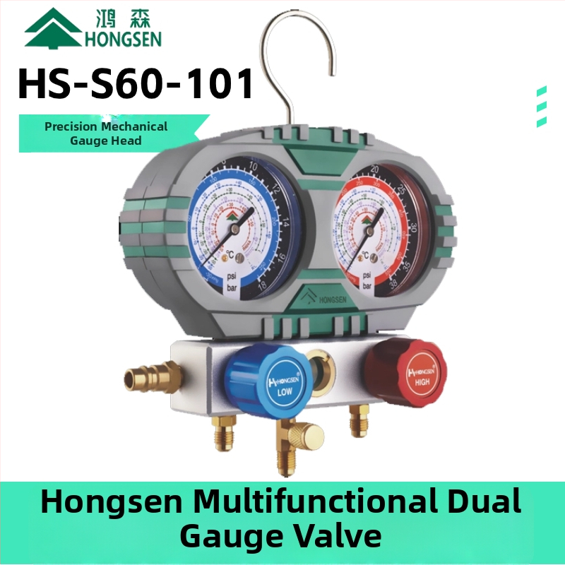 R134A jahutusagensi rõhu mõõtja diafragmaga ja kahekordse skaala klapiga – auto kliimaseadmete tööriistakomplekt