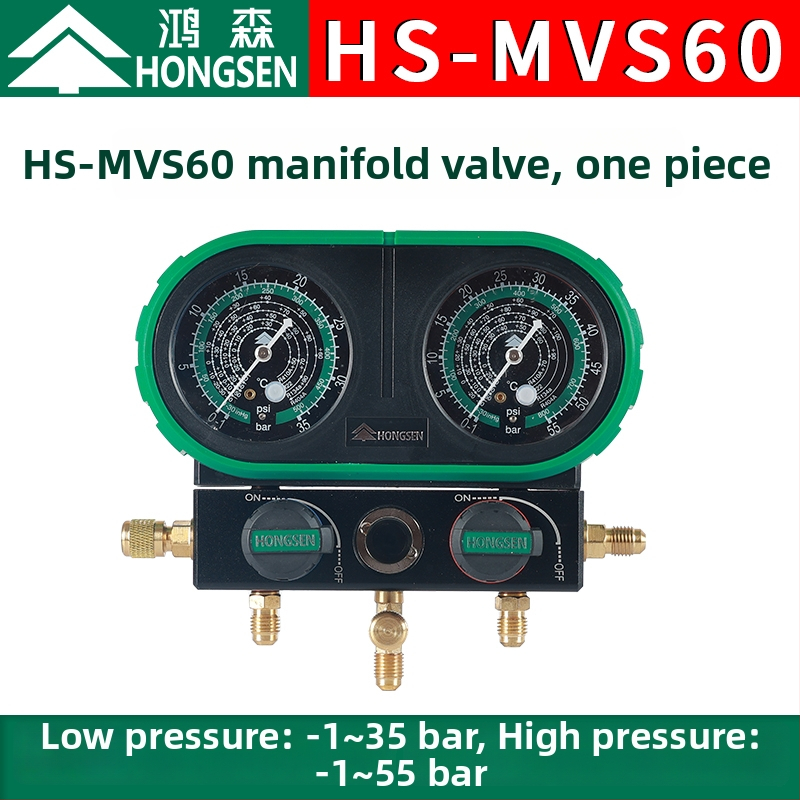 R134A jahutusagensi rõhu mõõtja diafragmaga ja kahekordse skaala klapiga – auto kliimaseadmete tööriistakomplekt