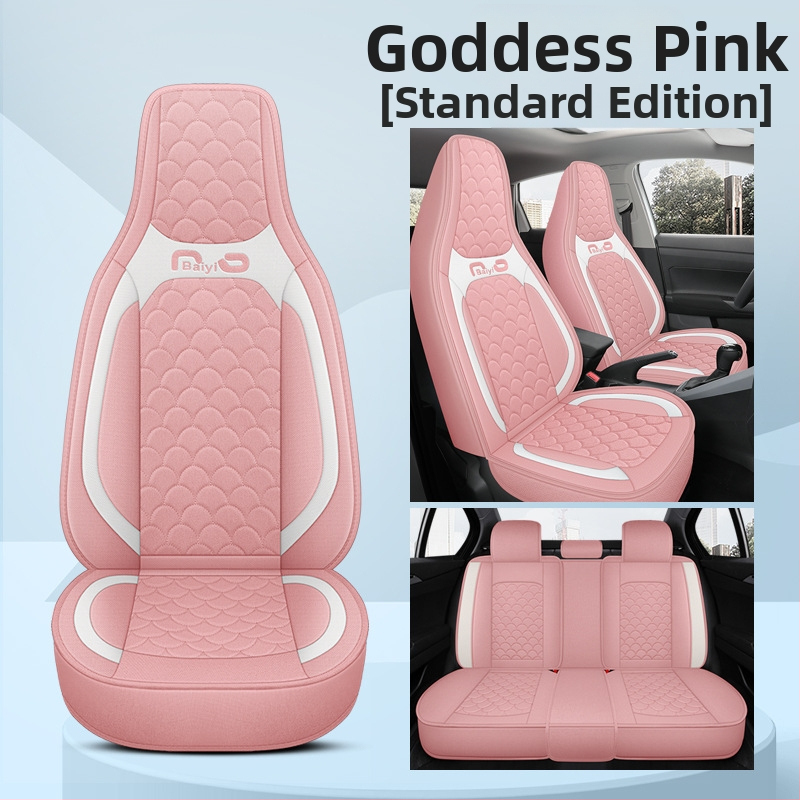 Automašīnas sēdekļu pārvalks, pilns pārklājums, viengabala dizains, četrsezonu stils; Materiāls: šķiedra; Pildījums: putas; Produkta kods BYQCYP-XWMLTT-SJ