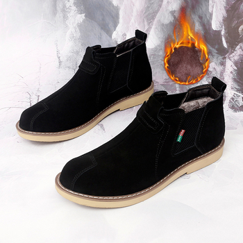 Meeste Martin saapad, pealne osa ehtne nahk, kummist talla, ümmargune varvas