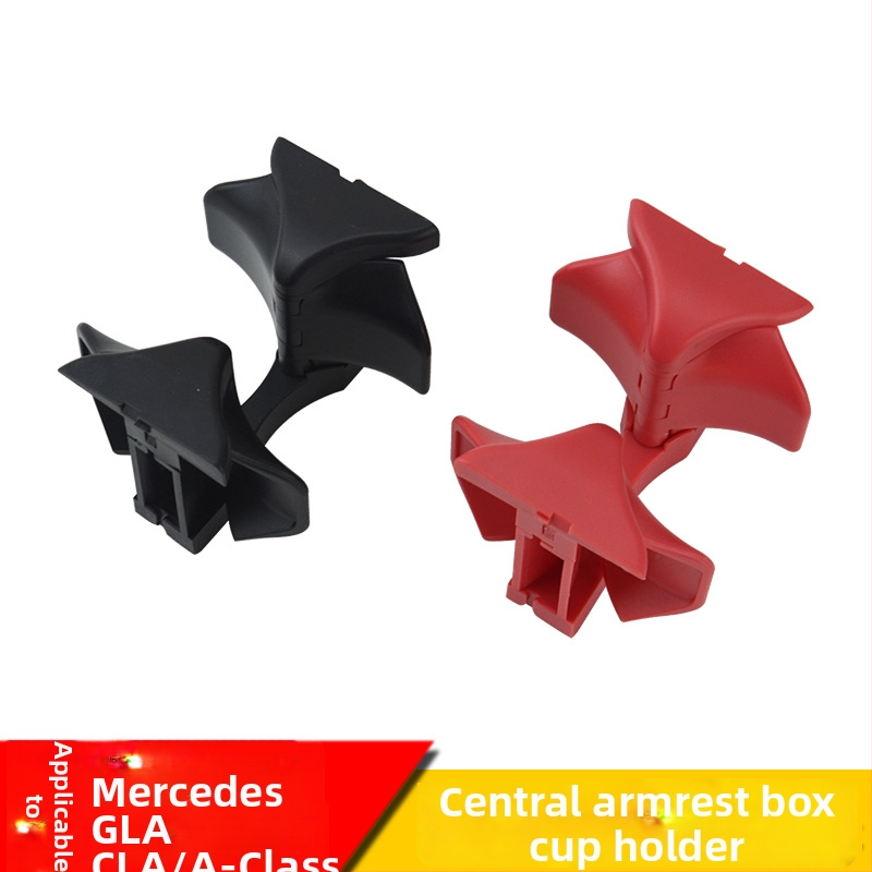 Mercedes-Benz C-klassi tassihoidja; sobib W204 jaoks, ühilduv W212/W207 ning GLA200, GLA260, A180