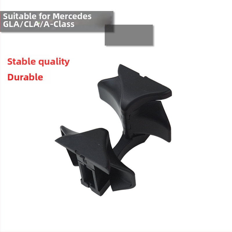 Mercedes-Benz C-klassi tassihoidja; sobib W204 jaoks, ühilduv W212/W207 ning GLA200, GLA260, A180