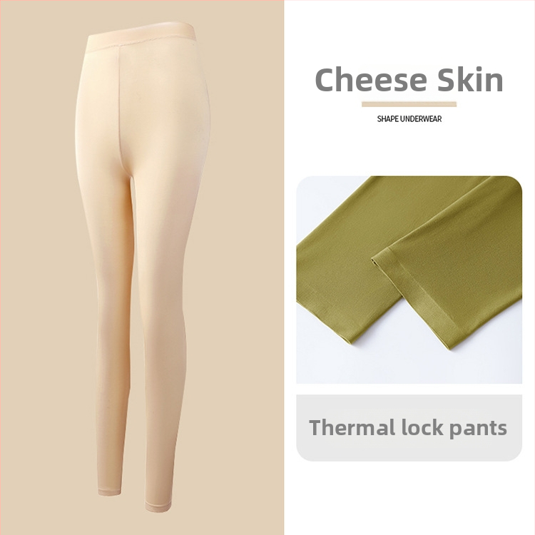 Moterų ultra plonas bešiuvas šilumos termo apatinių komplektas — ilgų rankovių viršūnė ir ilgoms kelnioms; anti‑statinis, kūno formavimas, hidracija hialurono rūgštimi; audinys: nailonas-spandeks (80–90% spandekso).