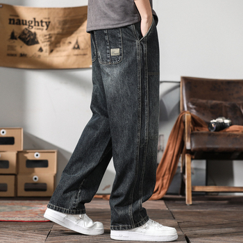 Мъжки дънки — свободна кройка, средна талия, цип, деним 70% памук, измити и издраяни краища