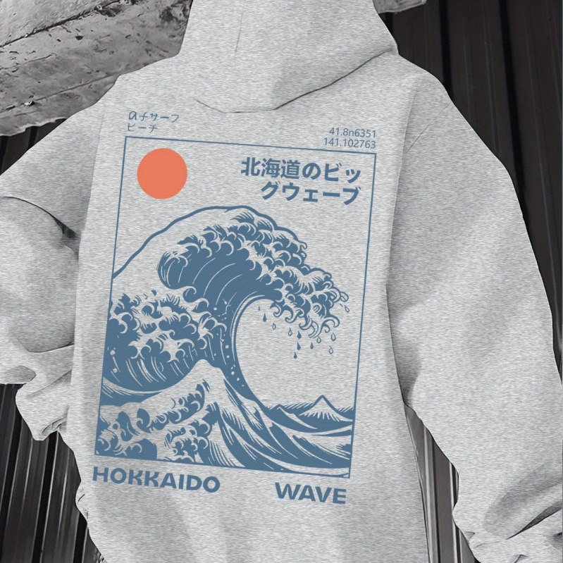 Худи с принт японски вълнов мотив и Великата вълна Канагава – винтидж стил за сърф, свободна кройка, полиестерна материя