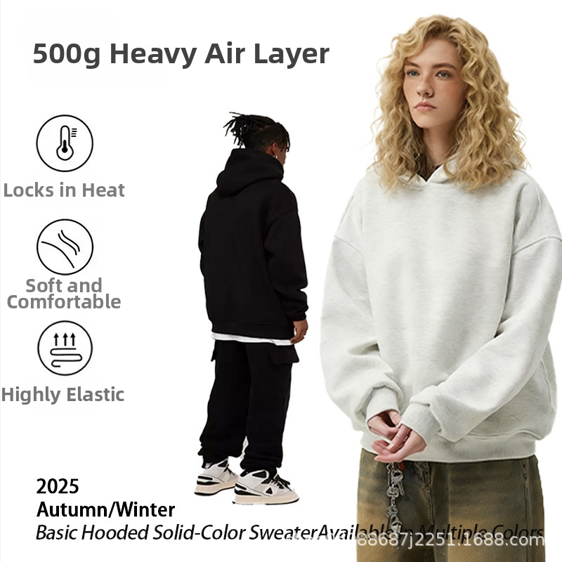 Худи от памук с качулка, тежък боксов стил и свободна кройка; 500 г тегло, памук 51–70%, джоб Mingji patch, технологично подобрено топло