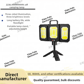 Kempingulamp COB LED-iga, IP44, 3.7V, tööaeg 6–12 tundi, mudel Td-2337lyd