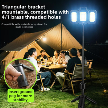 Kempingulamp COB LED-iga, IP44, 3.7V, tööaeg 6–12 tundi, mudel Td-2337lyd