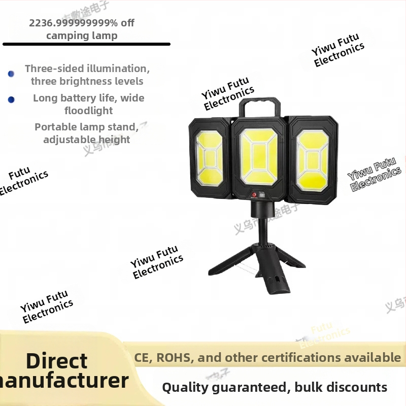Kempingulamp COB LED-iga, IP44, 3.7V, tööaeg 6–12 tundi, mudel Td-2337lyd