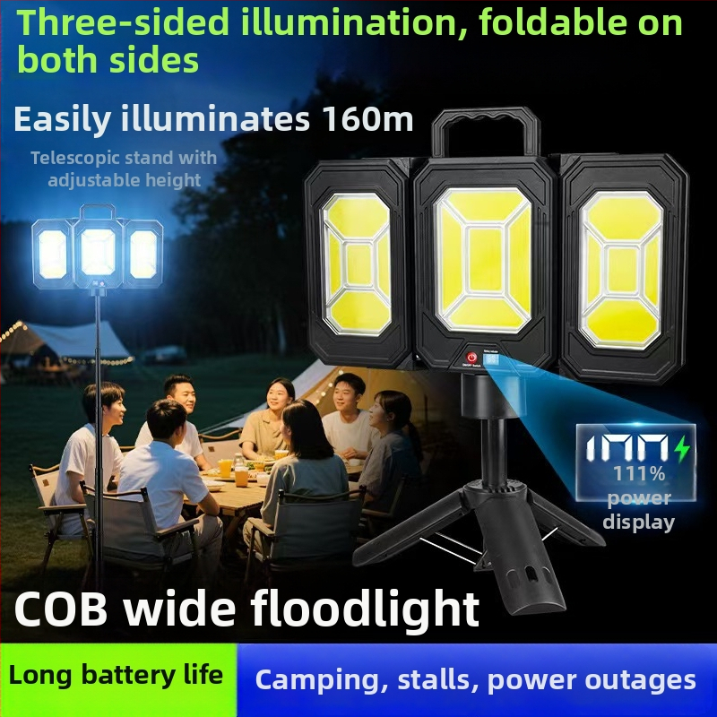 Kempingo žibintas su COB LED, IP44, 3.7V, veikimo laikas 6–12 val., model Td-2337lyd