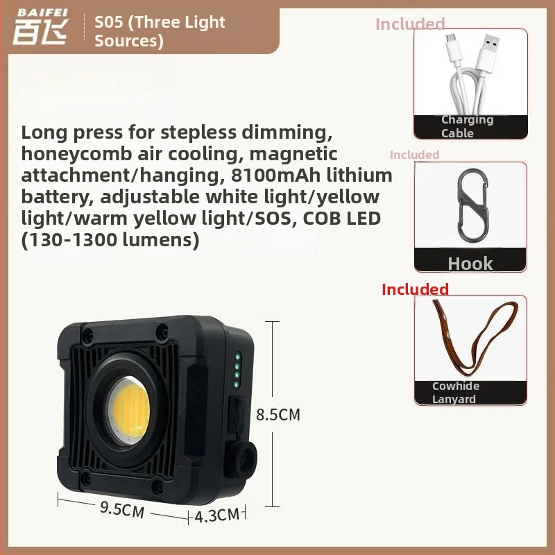 Къмпинг лампа с презареждаема — лампа накаливания, Powerful factory