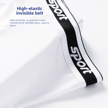 Vīriešu bokseršorti no modal auduma, elpojošs adītais materiāls; vidējā josta; bezšuvju konstrukcija; vienkrāsains raksts