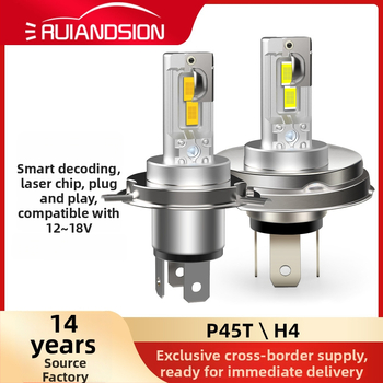 LED мотоциклетни фарове H4 P45T, светлинен източник 3570×4, мощност 21.6W, напрежение 12-18V, светлинен поток 4000 lm