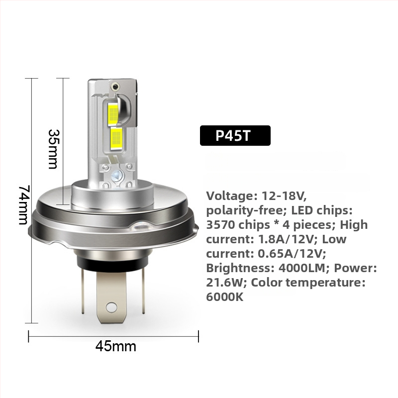 LED мотоциклетни фарове H4 P45T, светлинен източник 3570×4, мощност 21.6W, напрежение 12-18V, светлинен поток 4000 lm