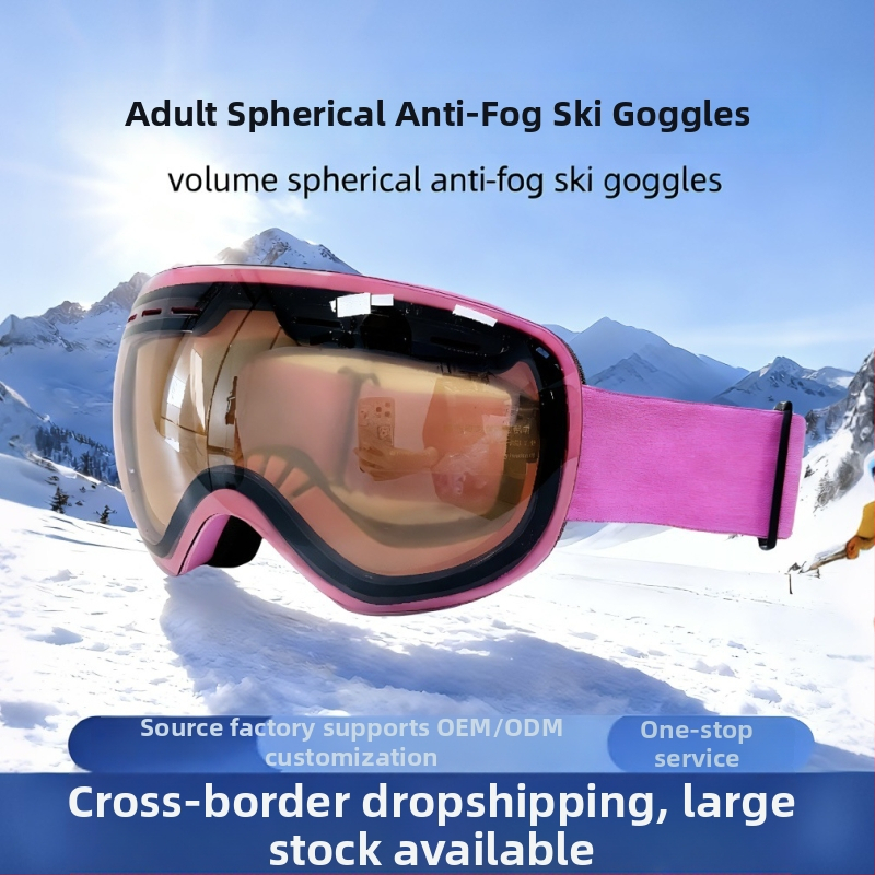 Slidinėjimo akiniai su dvigubo sluoksnio anti-fog, didelė sferinė lęšė, suderinami su reguliuojamu dioptru, suaugusiems (dvigubo sluoksnio | anti-fog | didelė sferinė lęšė | reguliuojamas dioptras | atsparus vandeniui)