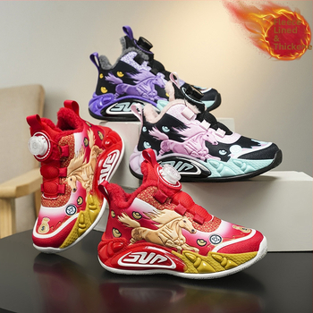 Vaikų žieminiai sportiniai bateliai iš sintetinės odos, karikatūrų raštas, atsparūs vandeniui, atsparūs dėvėjimui, užsegimas pasukamu mygtuku