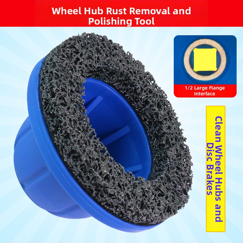 Инструмент за премахване на ръжда от автомобилен хъб и поддръжка на главата на шпиндела — Материал: пластмаса, метал и диамантени компоненти