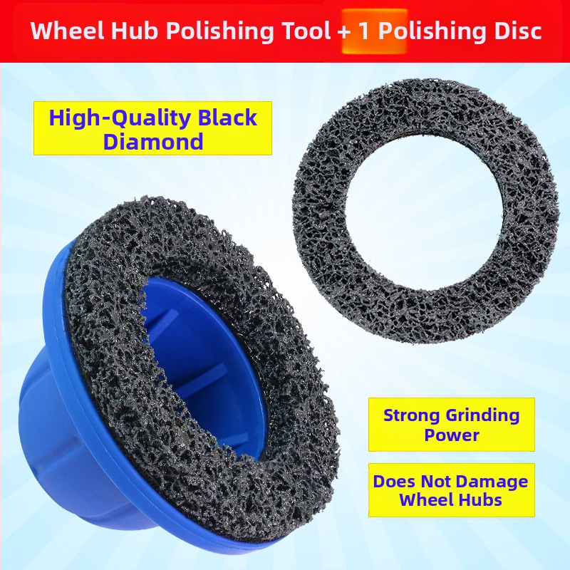 Инструмент за премахване на ръжда от автомобилен хъб и поддръжка на главата на шпиндела — Материал: пластмаса, метал и диамантени компоненти