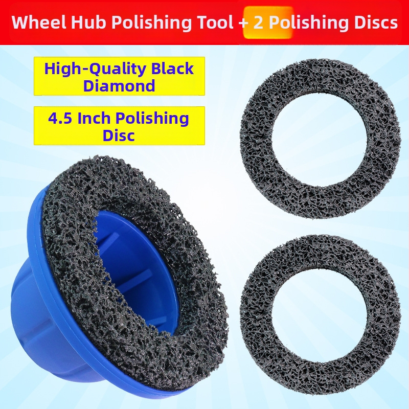 Инструмент за премахване на ръжда от автомобилен хъб и поддръжка на главата на шпиндела — Материал: пластмаса, метал и диамантени компоненти