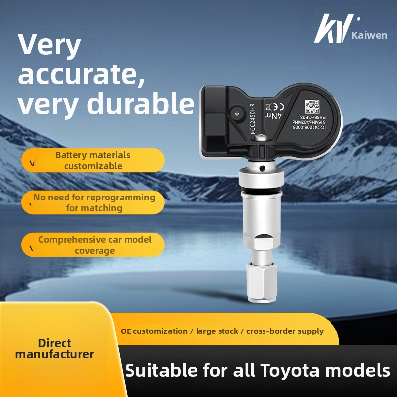 Universaalne TPMS rehvi rõhu sensor digitaalse ekraaniga, kõrge täpsus, integreeritud, kummist süstimise materjal