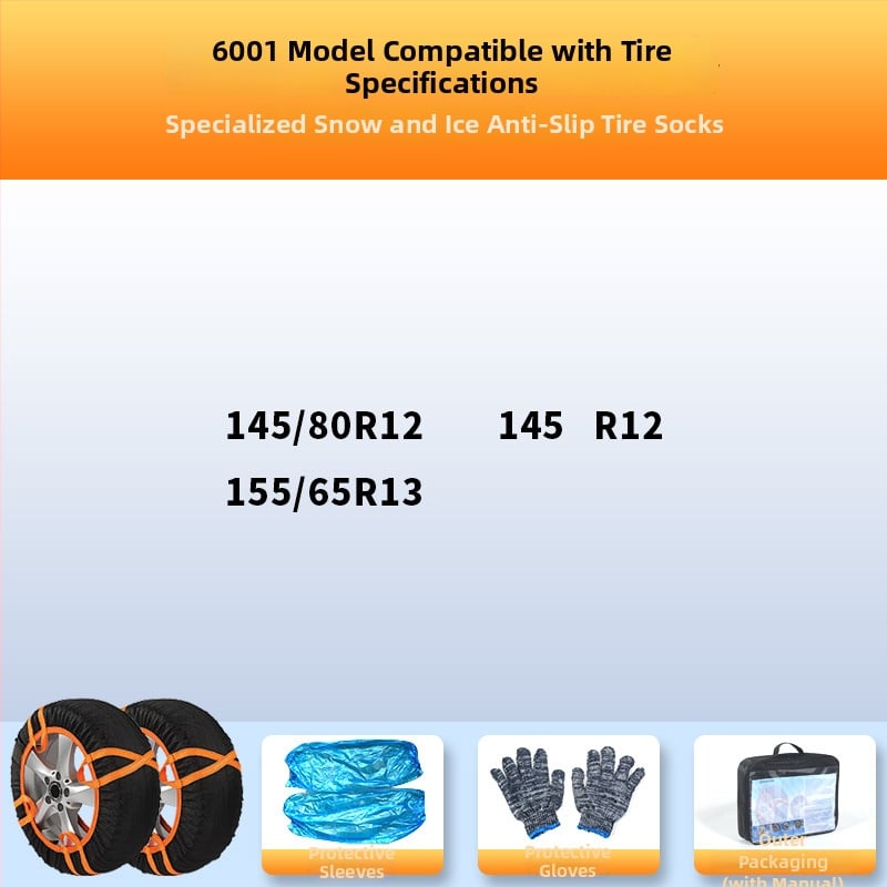 Снежни чорапи за гуми за SUV/офроуд автомобили със антихлъзгащ дизайн, персонализируеми, 1,5 кг