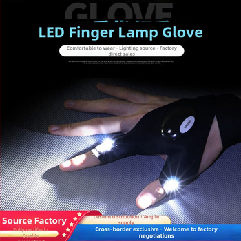 Nailonist kalastuskindad LED-laternaga ja sõrmelampidega öiseks kalastamiseks ning hädaremontideks