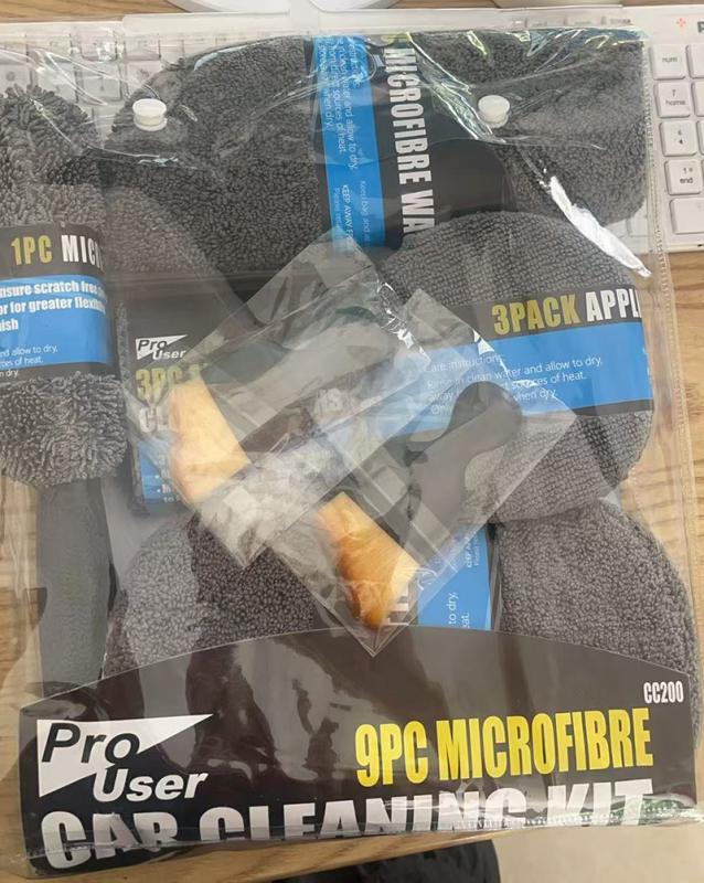 Комплект за почистване на автомобил, 9 части: микрофибърни кърпи, гъба за кола, полиране и вакса, четка за гуми, ръкавици