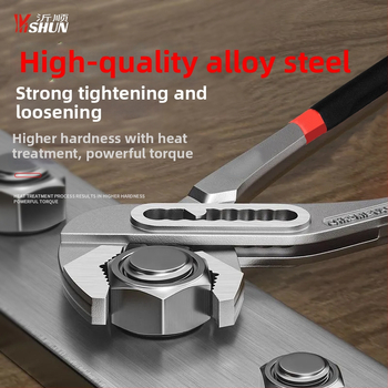 Yishun tööstusliku kvaliteediga veepumba pihvlid, mitmekülgsed, 7 tasemega reguleeritavad, 0,5 kg, torude ja kraanide jaoks, remondiks