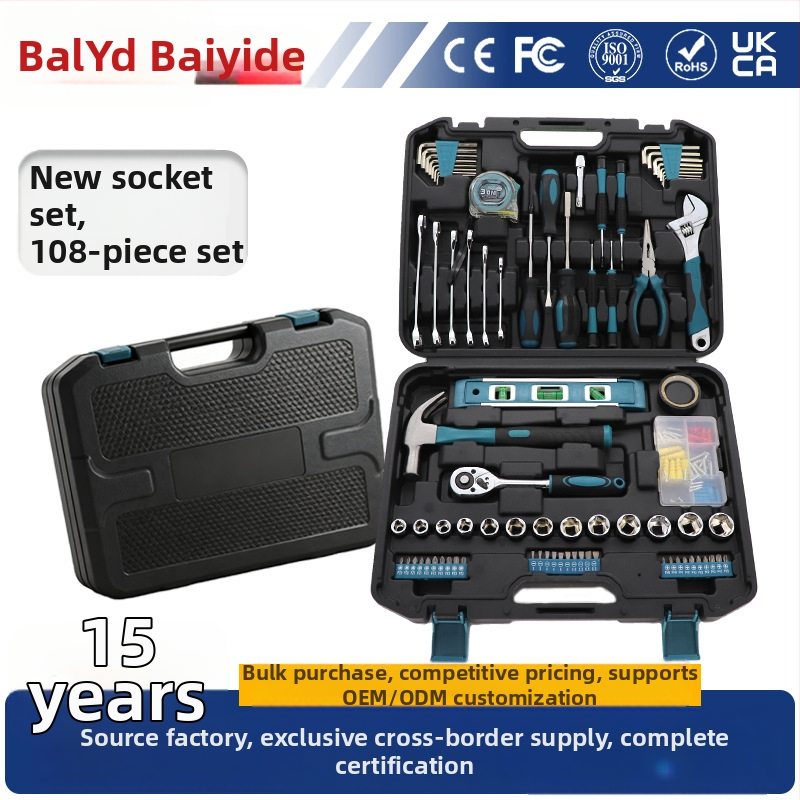 Soldiers and Generals 108-osade tööriistakomplekt koduautode ja elektriremontideks (PP/TPR/süsinikteras)