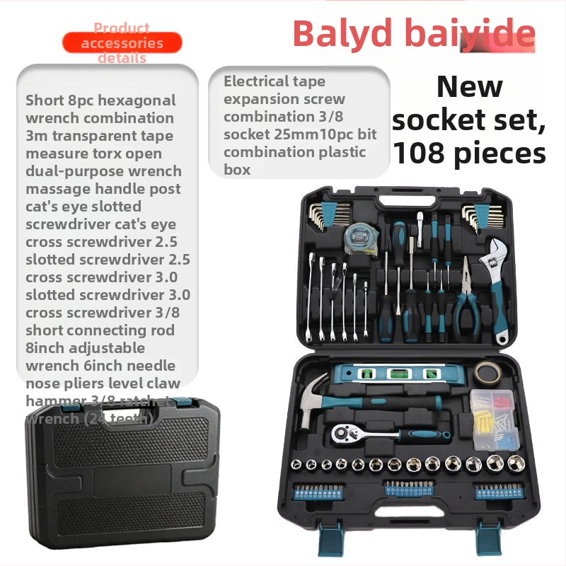 Soldiers and Generals 108-osade tööriistakomplekt koduautode ja elektriremontideks (PP/TPR/süsinikteras)